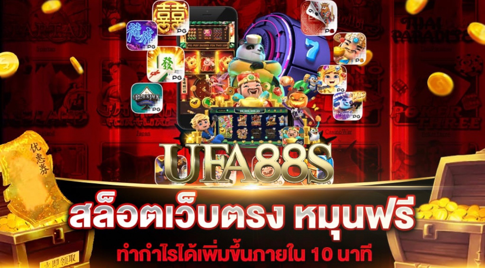 สล็อตออนไลน์ใหม่ วอเลท